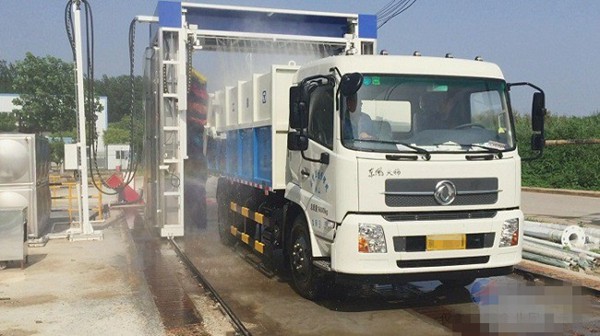 Uncalibrated car washing machine